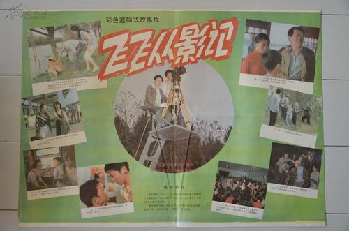 马来西亚永居卡假的多少钱