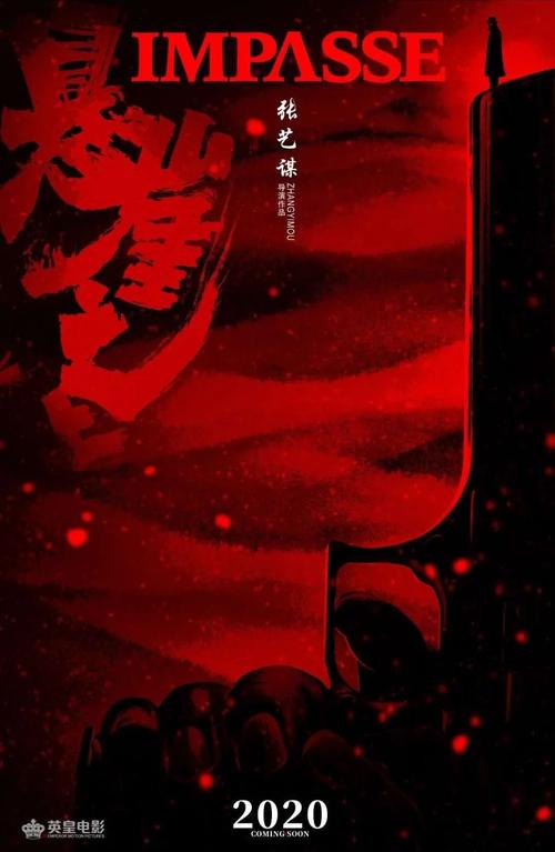 墨西拿音乐学院Business Administration Degree Certificate